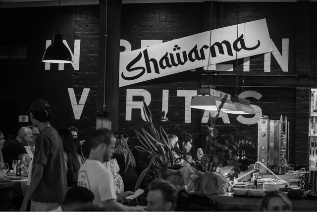 IN SHAWARMA VERITAS